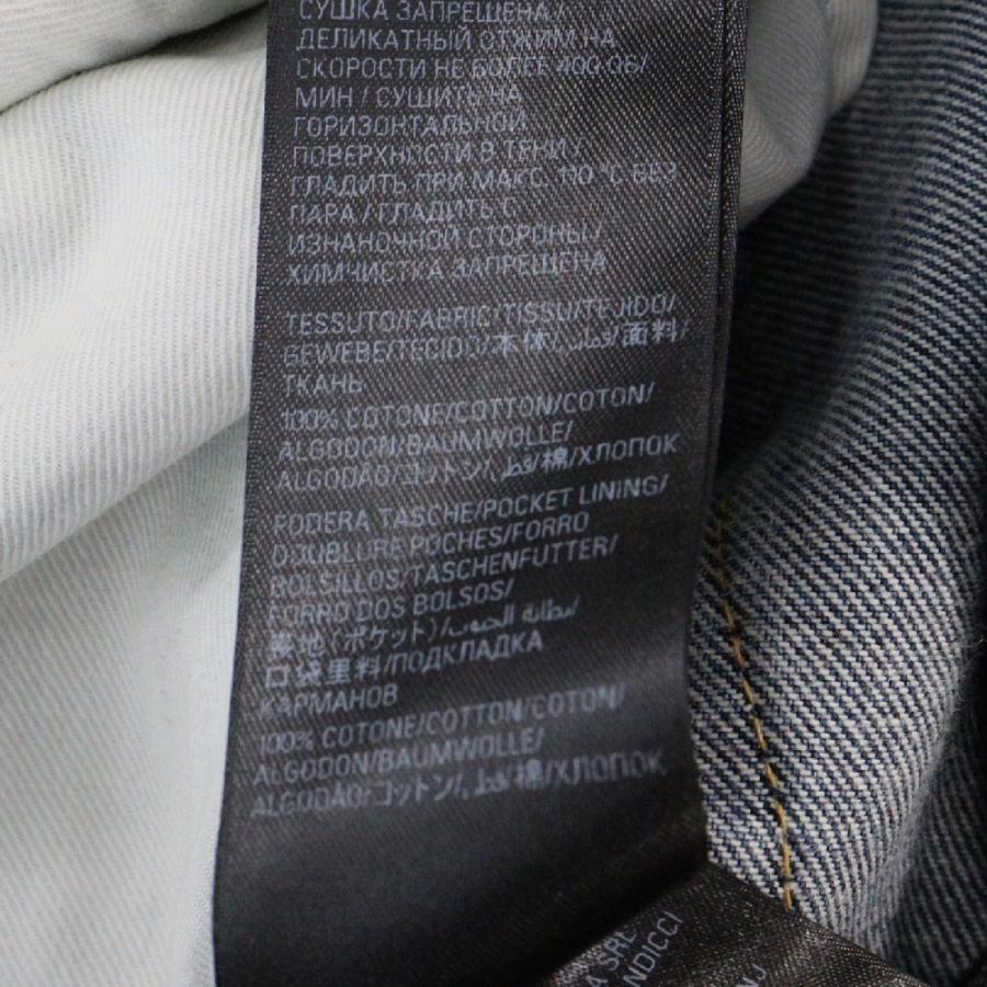 BALENCIAGA バレンシアガ 23SS BAGGY PANTS ダメージ加工バギー BALENCIAGA バレンシアガ 23SS BAGGY PANTS ダメージ加工バギー