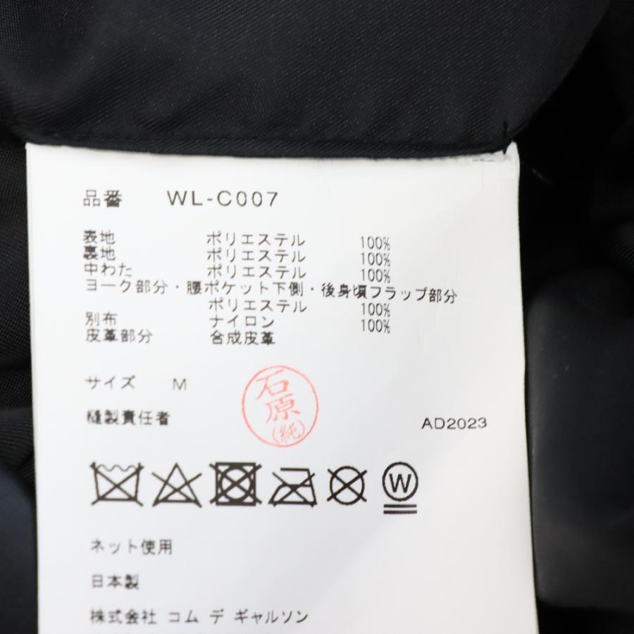 JUNYA WATANABE COMME des GARCONS ジュンヤワタナベ コムデギャルソン