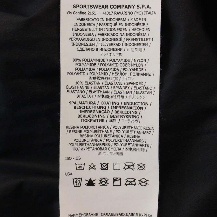 STONE ISLAND ストーンアイランド Skin Touch Nylon TC Pullover ロゴ 