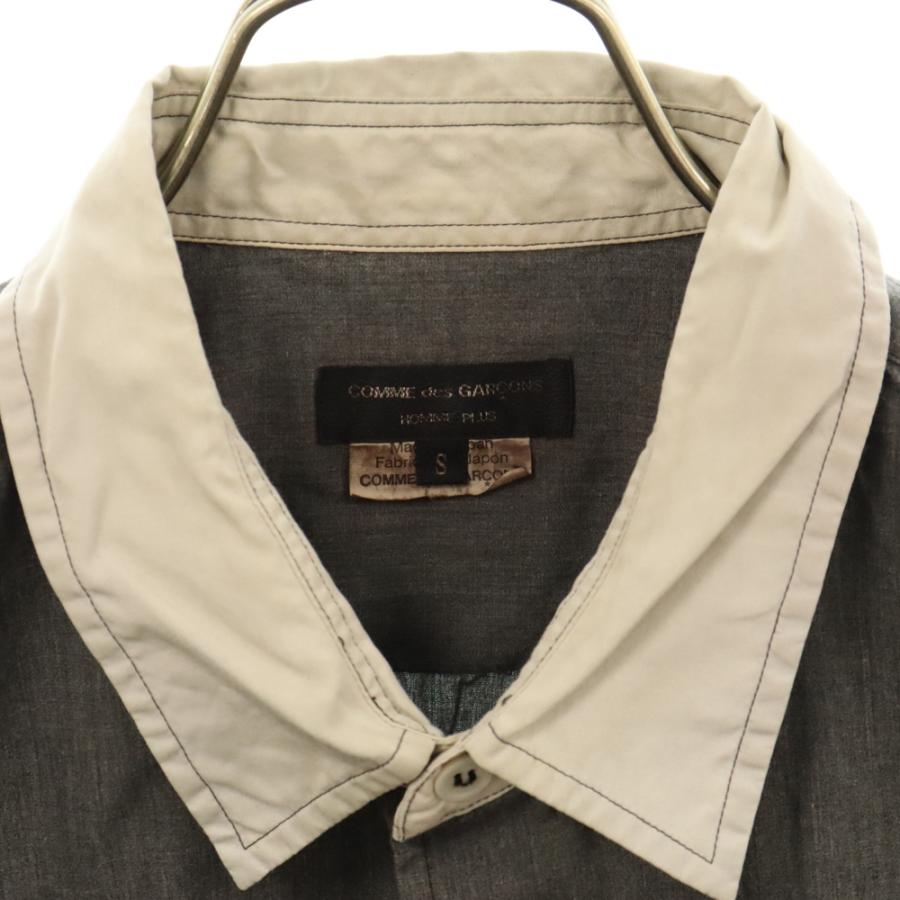 COMME des GARCONS HOMME PLUS コムデギャルソンオムプリュス 15SS 