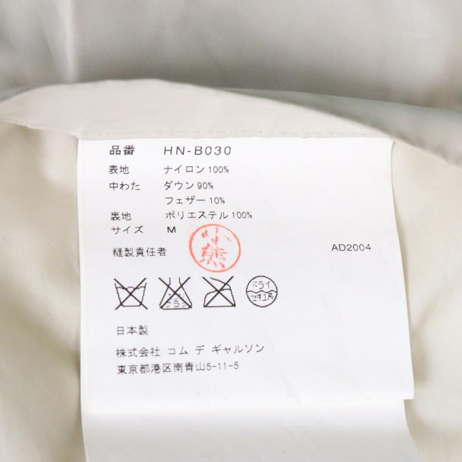 COMME des GARCONS HOMME コムデギャルソンオム 中綿 ダウン COMME des GARCONS HOMME コムデギャルソンオム 中綿 ダウン