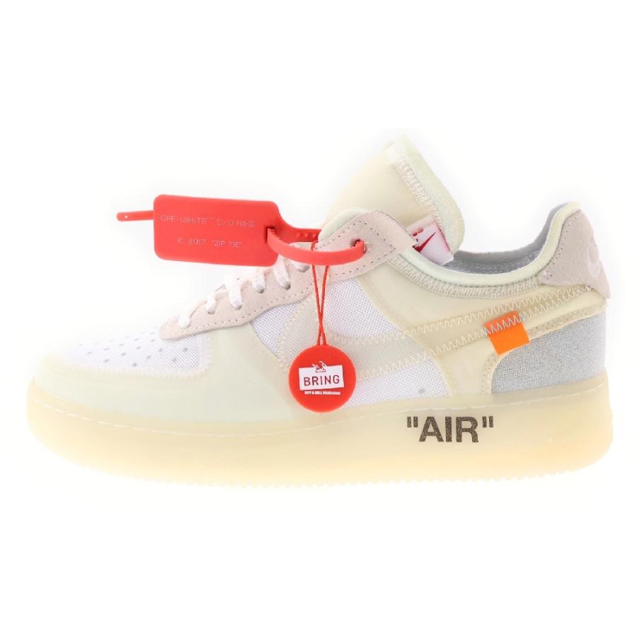 NIKE（ナイキ） ×OFF WHITE THE TEN AIR FORCE 1 LOW オフホワイト ザ 