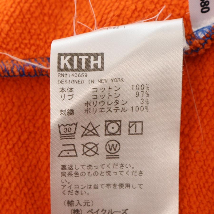KITH キス ×New York Knicks Delk Hockey Hoodie ニューヨーク