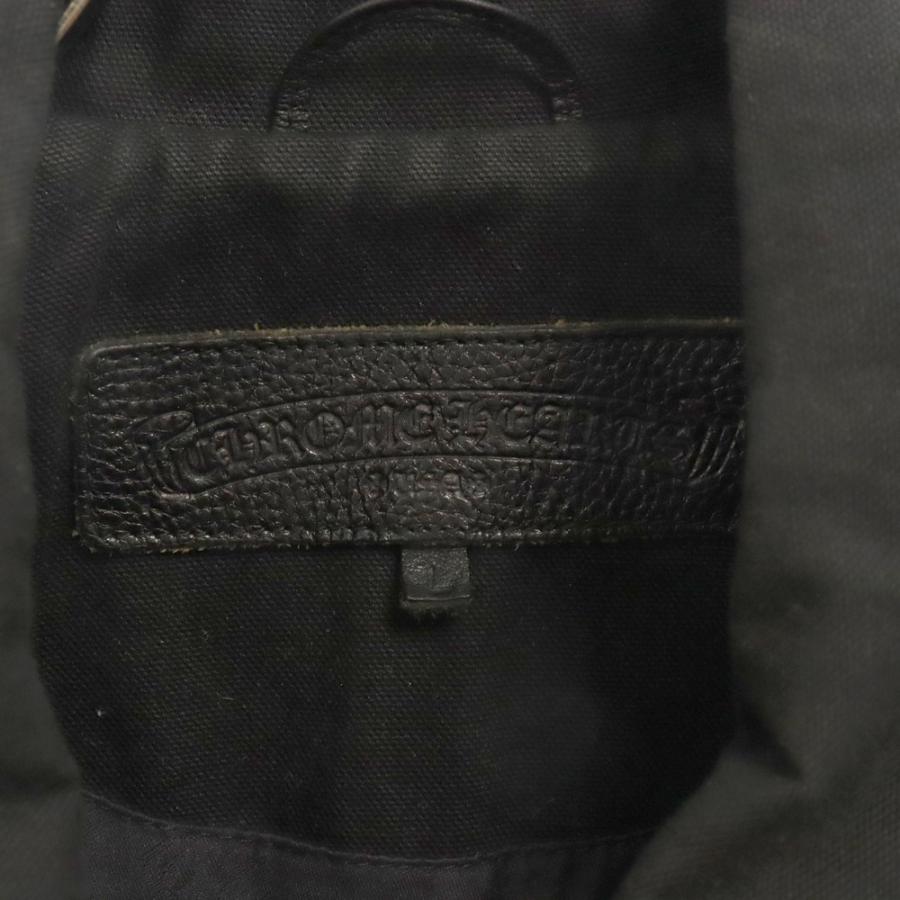 CHROME HEARTS クロムハーツ STREET MEAT FBRC バック英字プリント  