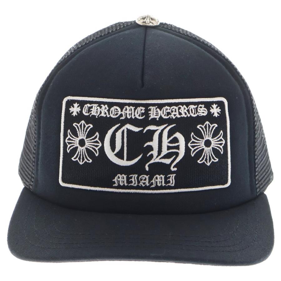 CHROME HEARTS（クロムハーツ） MIAMI LIMITED TRUCKER CH CAP