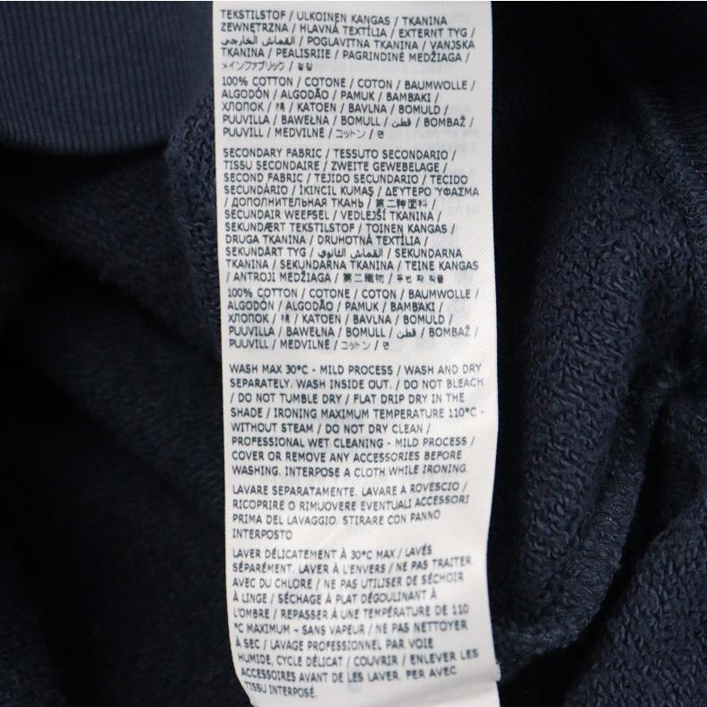 Maison Martin Margiela メゾンマルタンマルジェラ 24SS ロゴ刺繍