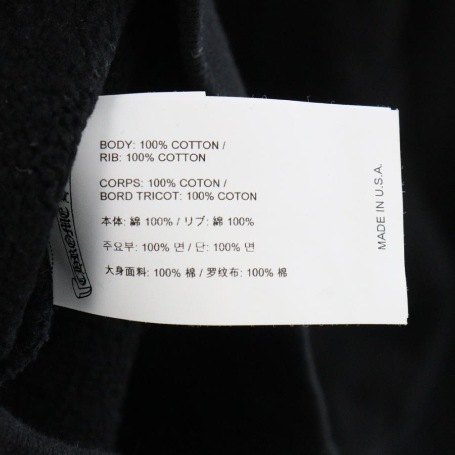 CHROME HEARTS（クロムハーツ） U SAILIN ON 1 2 ZP ラベル付き