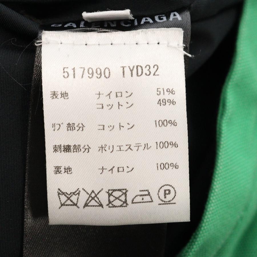 BALENCIAGA（バレンシアガ） 16AW ジップアップ ナイロン スイング