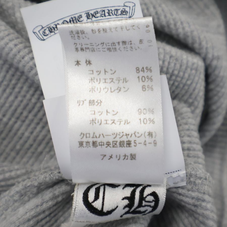CHROME HEARTS クロムハーツ YNOT フロントロゴ刺繍 サーマル CHROME HEARTS クロムハーツ YNOT フロントロゴ刺繍 サーマル