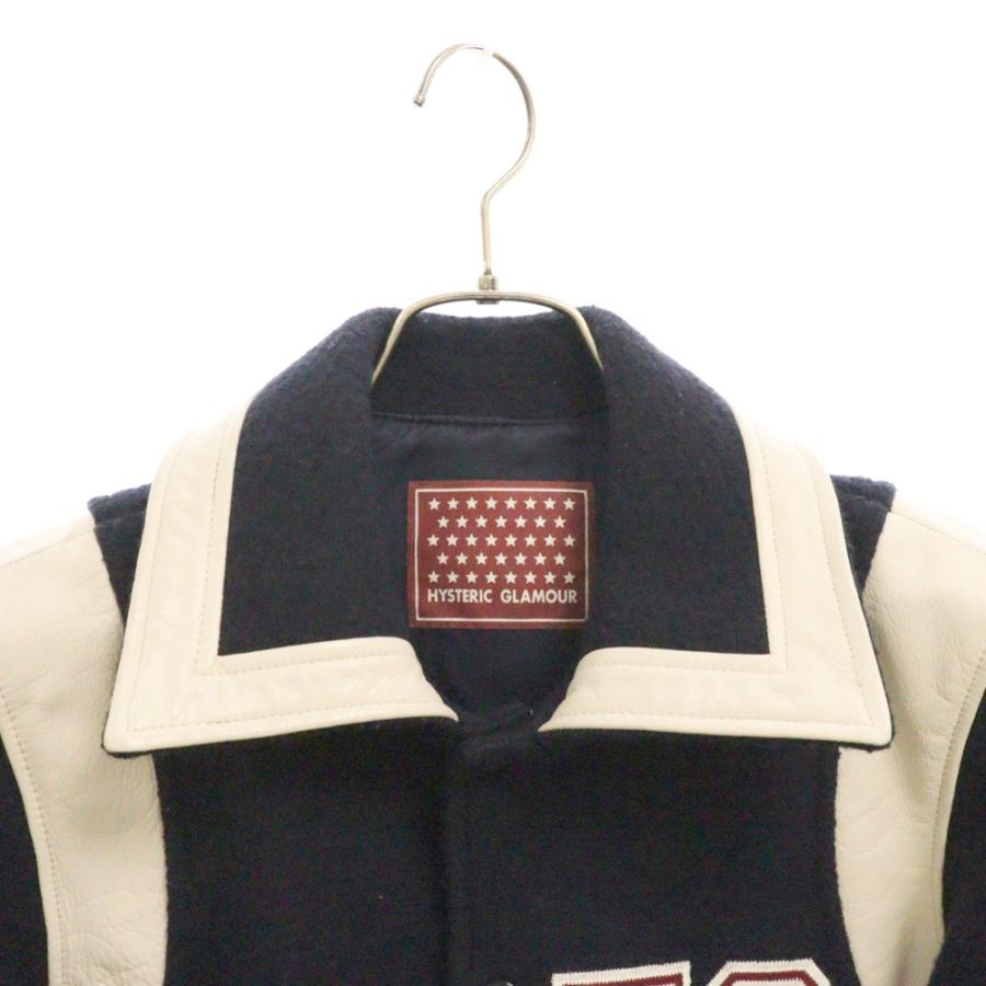 HYSTERIC GLAMOUR ヒステリックグラマー バック 刺繍ロゴ HYSTERIC GLAMOUR ヒステリックグラマー バック 刺繍ロゴ