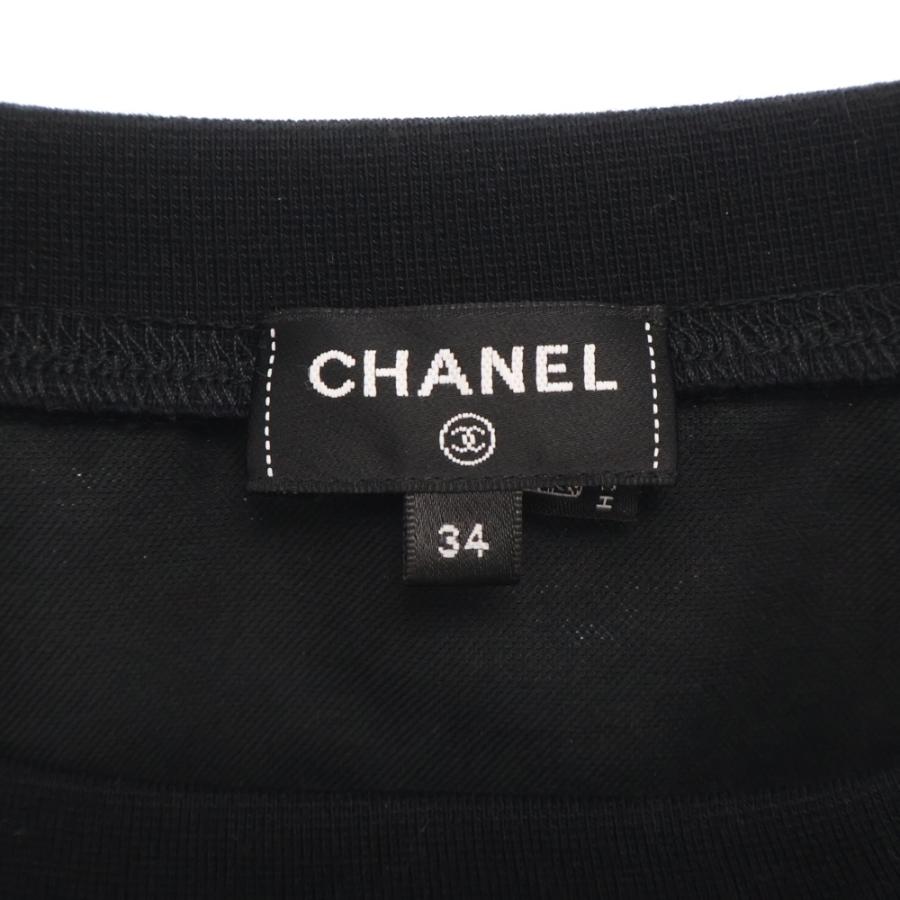 CHANEL（シャネル） 22AW ベルベット切替 ボーダー クルーネック