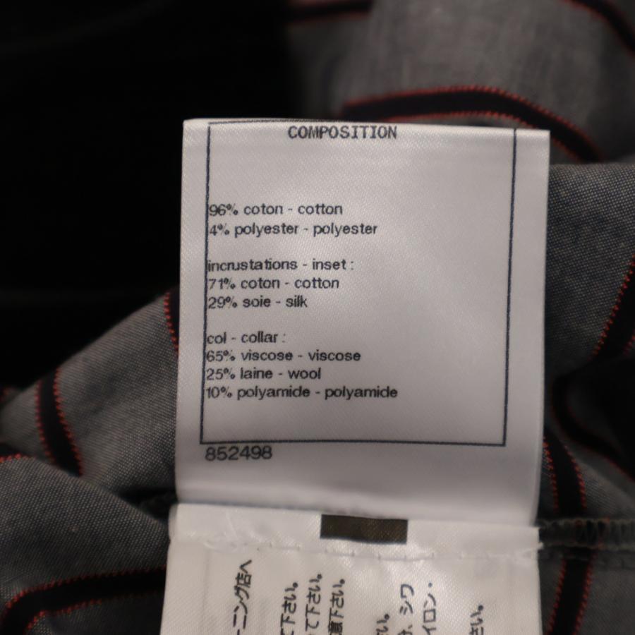 CHANEL（シャネル） 22AW ベルベット切替 ボーダー クルーネック