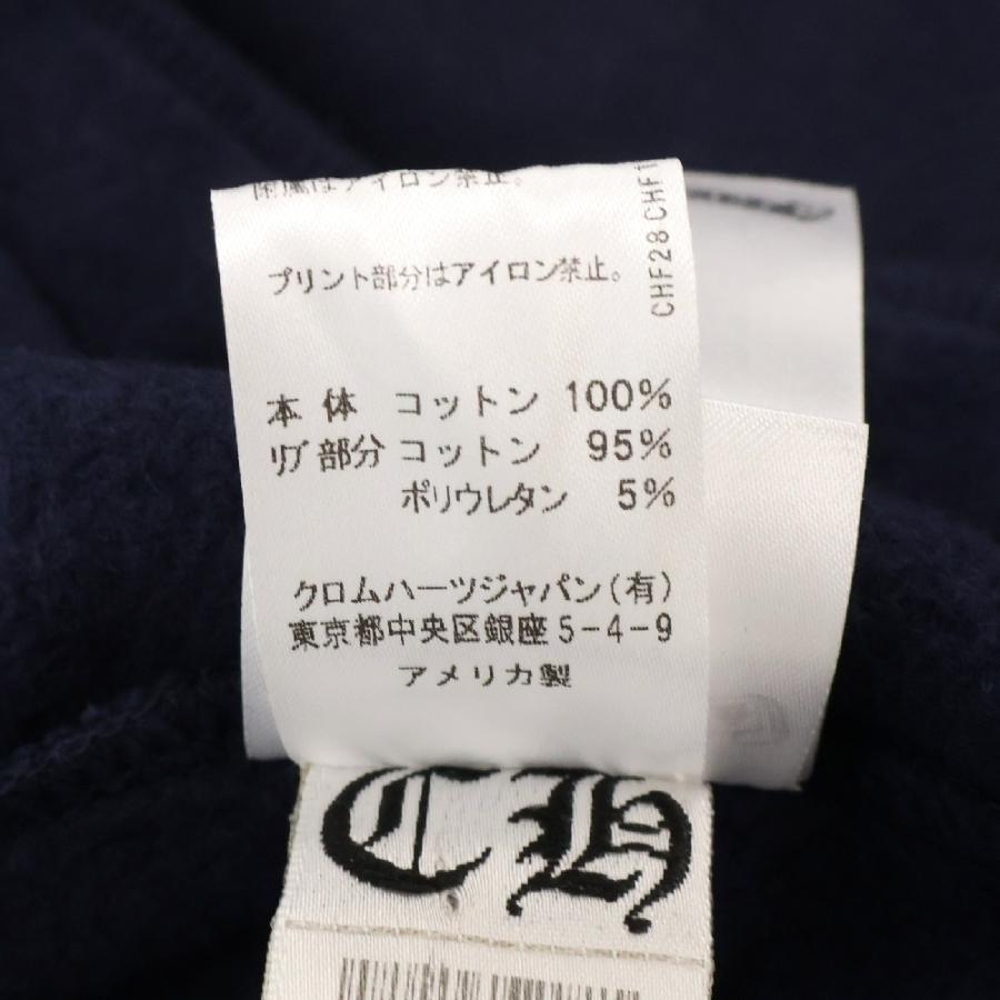 CHROME HEARTS（クロムハーツ） SWTSHRT PLVR プルオーバーパーカー 袖