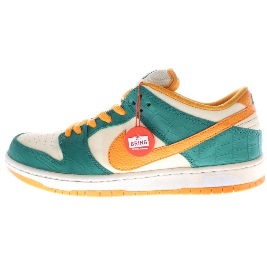 Nike SB ナイキエスビー Dunk Low ダンク ロー リージョン パイン