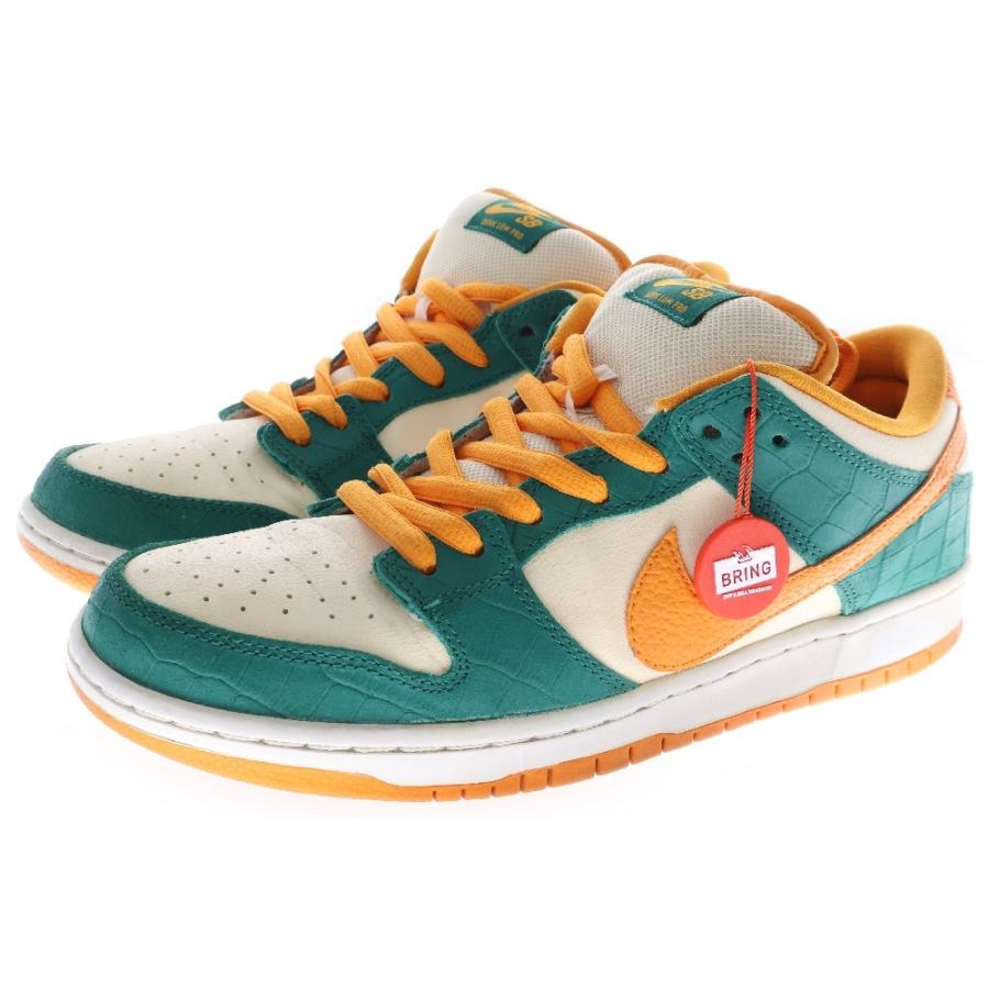 Nike SB ナイキエスビー Dunk Low ダンク ロー リージョン パイン