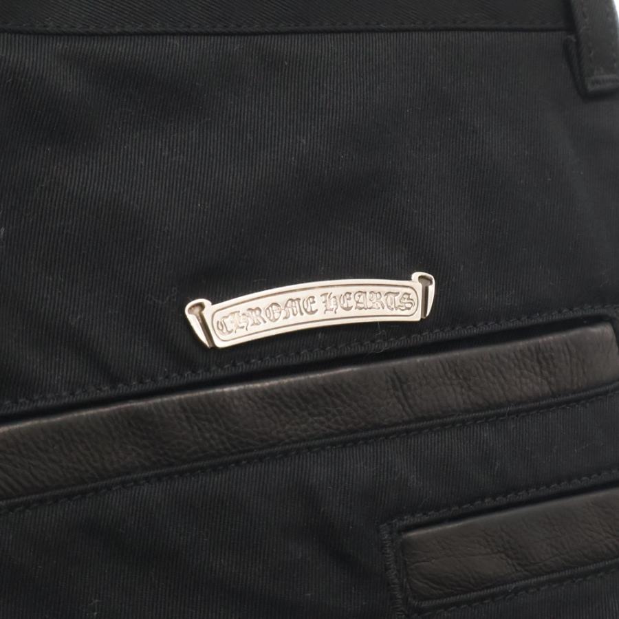 CHROME HEARTS（クロムハーツ） RS BOOTLEG CHINO PANT クロスボール
