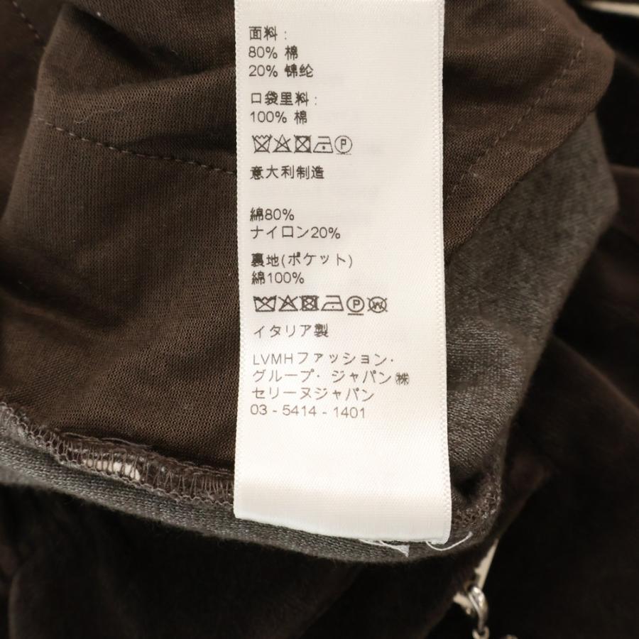 CELINE（セリーヌ） 21AW フレアベルテッドトラックパンツ 2Z020679I
