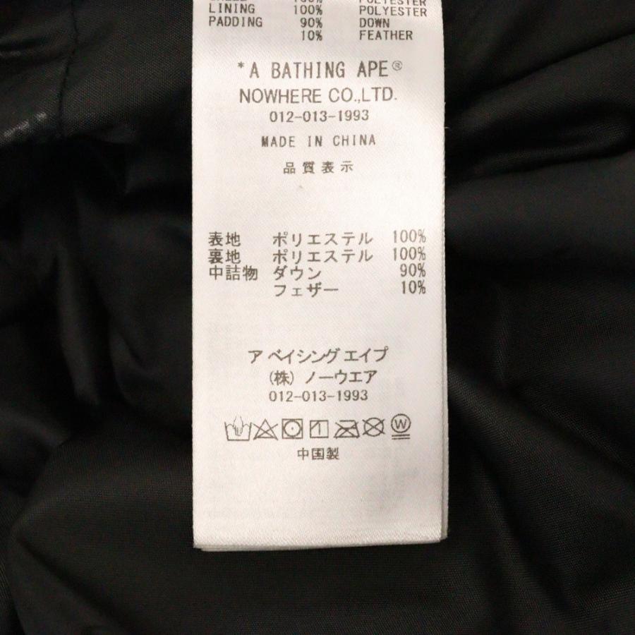 A BATHING APE アベイシングエイプ 24AW GORE TEX DOWN JACKET A BATHING APE アベイシングエイプ 24AW GORE TEX DOWN JACKET