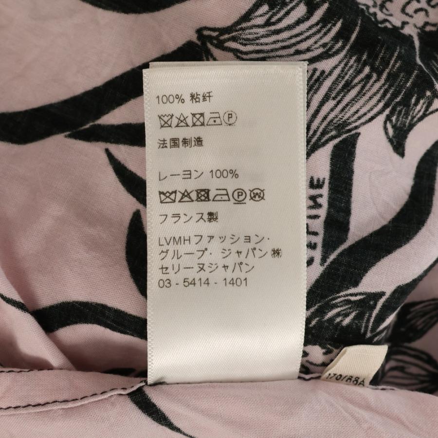 CELINE（セリーヌ） LOOSE HAWAIIAN SHIRT エディ期 ルーズハワイアン