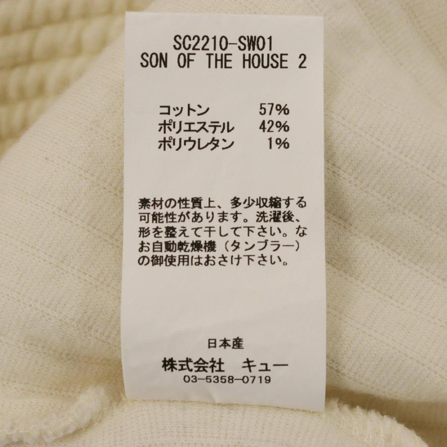 SON OF THE CHEESE（サノバチーズ） コットン プルオーバーパーカー