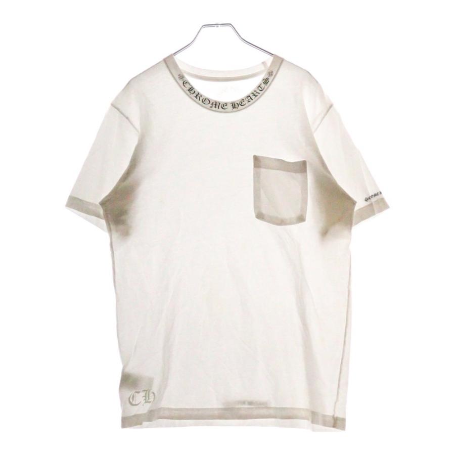 CHROME HEARTS（クロムハーツ） Neck Logo S/S Tee ネック ロゴ
