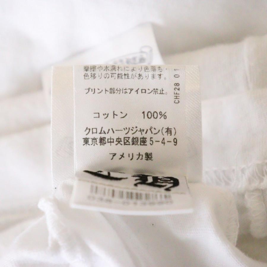CHROME HEARTS（クロムハーツ） Neck Logo S/S Tee ネック ロゴ