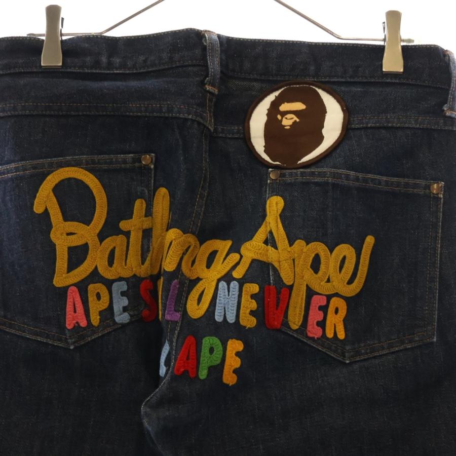 A BATHING APE（アベイシングエイプ） レインボーバックロゴ刺繍