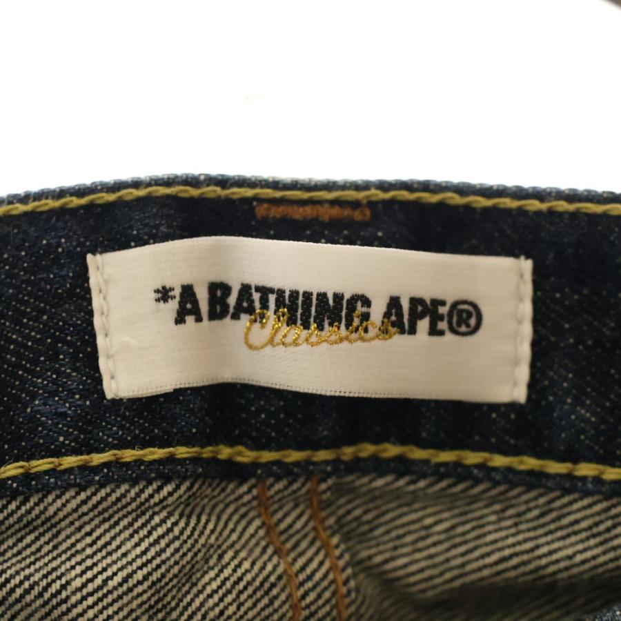 A BATHING APE（アベイシングエイプ） レインボーバックロゴ刺繍