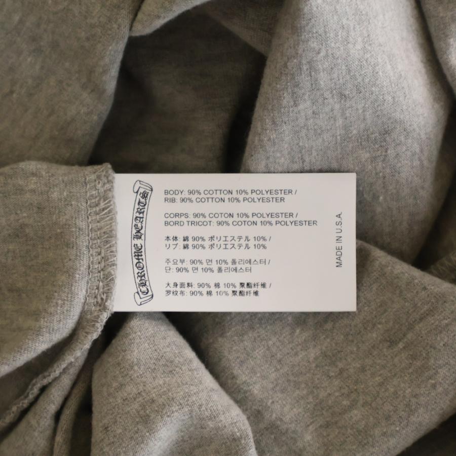 CHROME HEARTS（クロムハーツ） Y NOT CEMETERY CRS CREWNECK