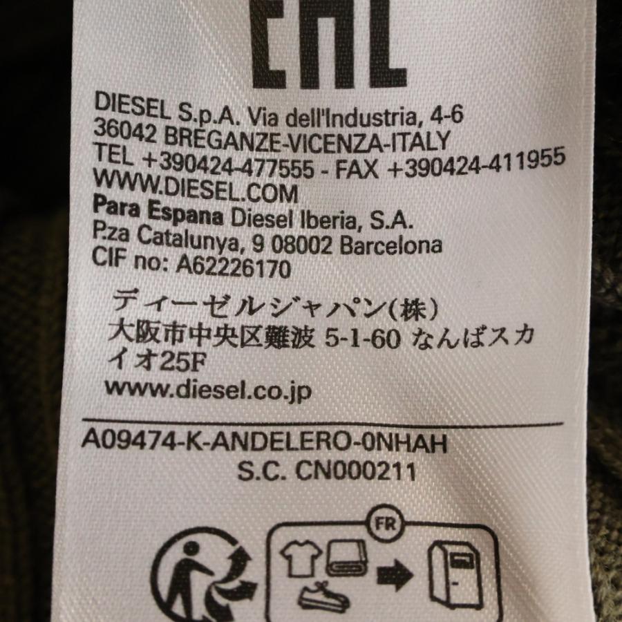DIESEL（ディーゼル） K-ANDELERO CREWNECK KNIT SHIRT クルーネック