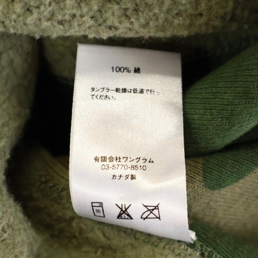 Supreme（シュプリーム） 15AW Box Logo Crewneck ボックスロゴ カモ総