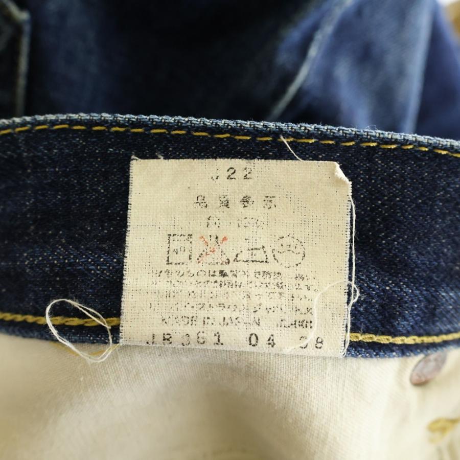 Levi's（リーバイス） 503B ボタン裏J22 BIG E 赤耳 ボタンフライ