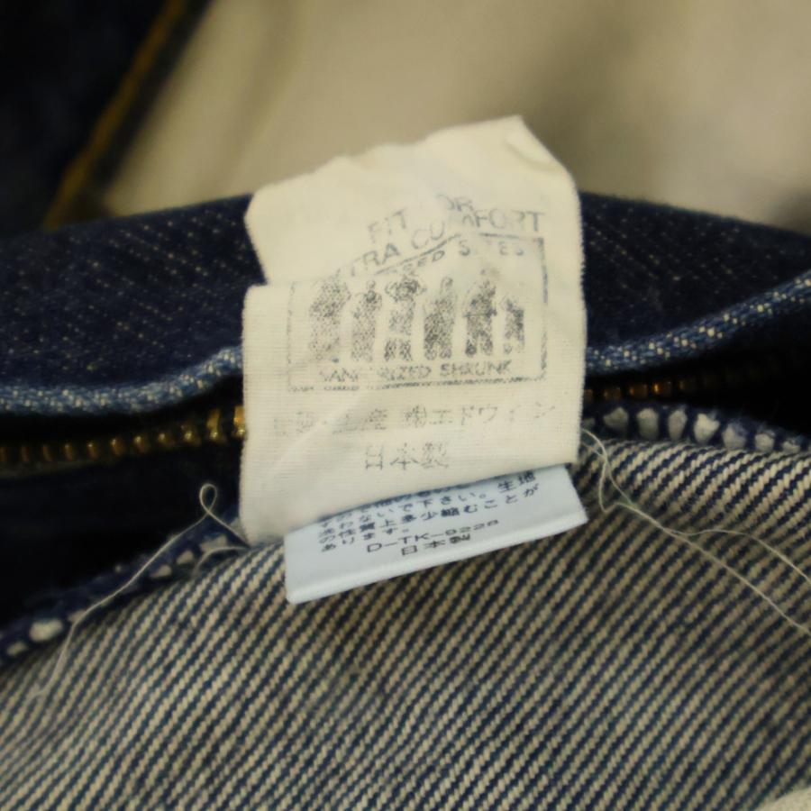 Lee LEE リー ロゴ刺繍パッチ ジップアップ ストレートデニム