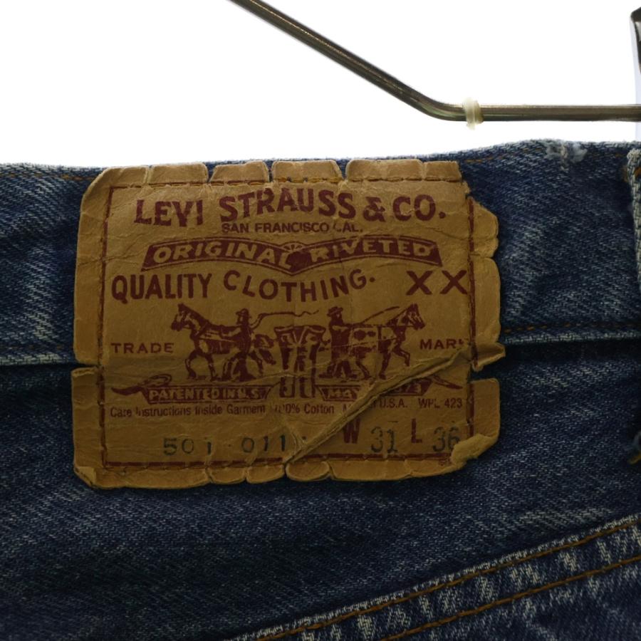 Levi's（リーバイス） 80S 501-0015 ボタン裏653 スモールeタブ
