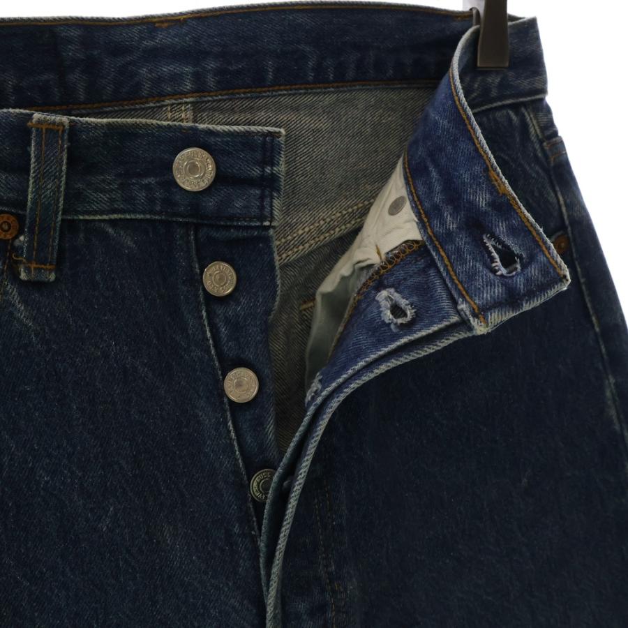 Levi's（リーバイス） 80S 501-0015 ボタン裏653 スモールeタブ