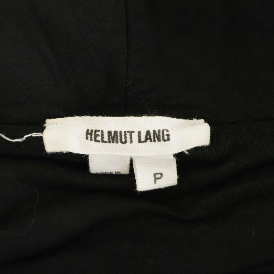 HELMUT LANG（ヘルムートラング） ジップアップ 変形 ブルゾン