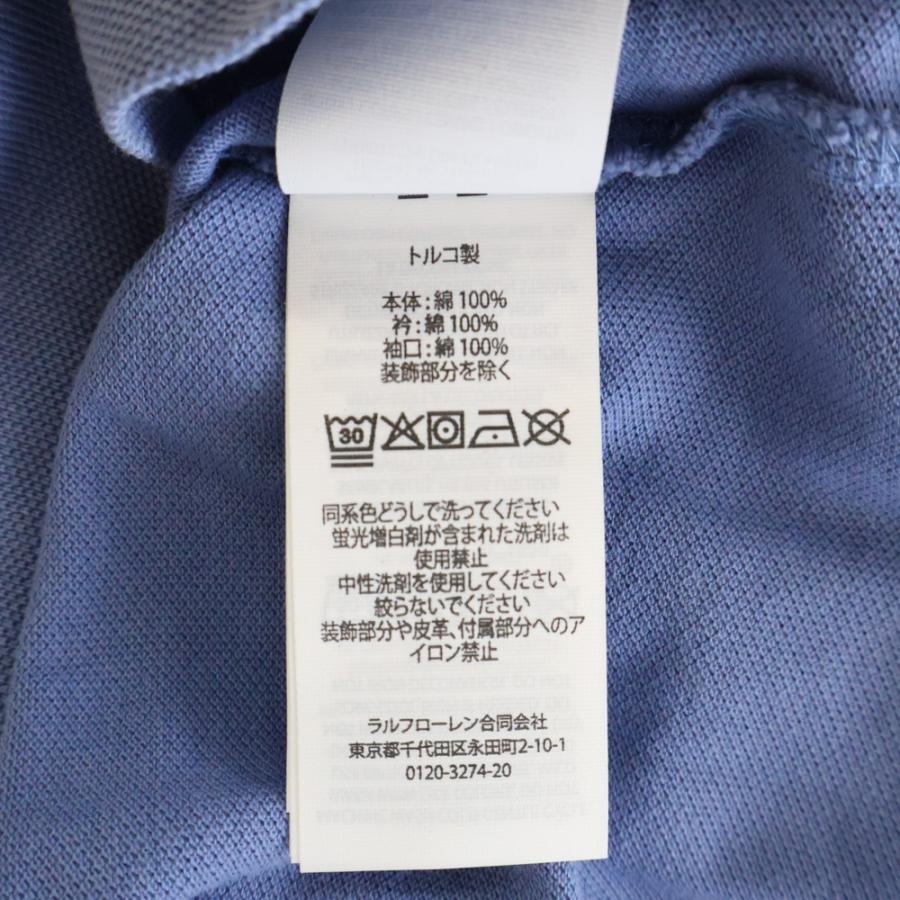 POLO RALPH LAUREN（ポロ・ラルフローレン） Big Pony ロゴ刺繍 ビッグ