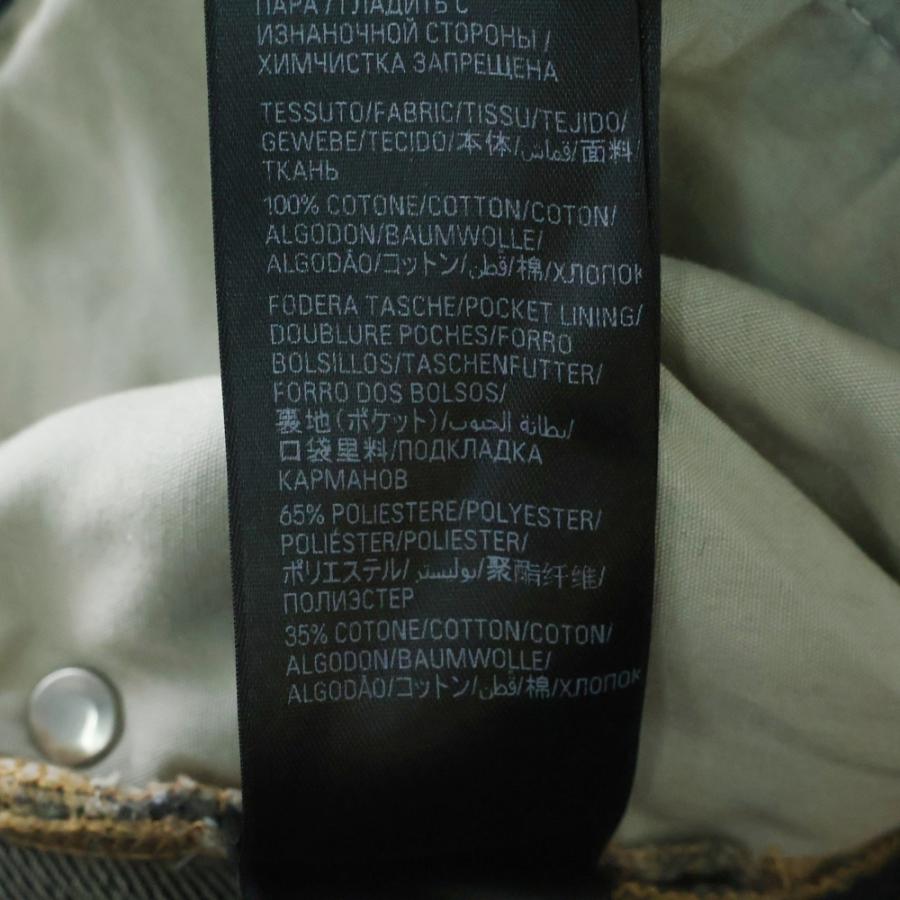 BALENCIAGA（バレンシアガ） エプロンスカート ドッキング デニム