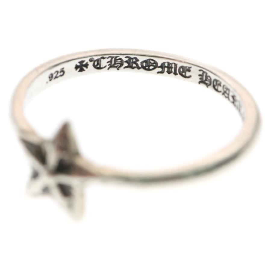 CHROME HEARTS クロムハーツ BUBBLGM STAR バブルガム スターリング 