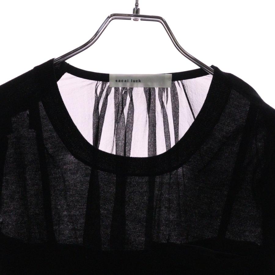 sacai luck（サカイラック） サカイ ラック 14SS バックシフォン切替