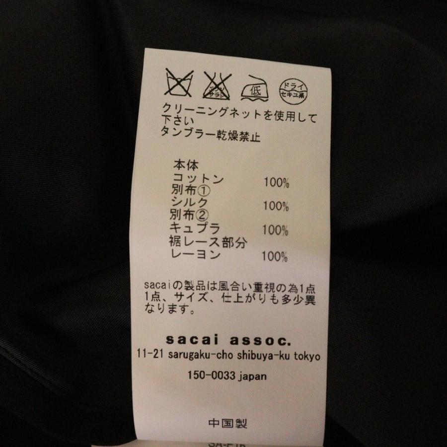 sacai luck（サカイラック） サカイ ラック 14SS バックシフォン切替