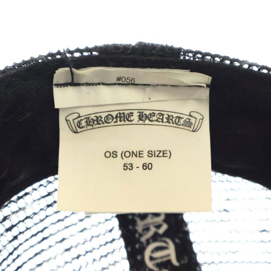 CHROME HEARTS（クロムハーツ） TRUCKER CH CAP CHパッチ クロスボール