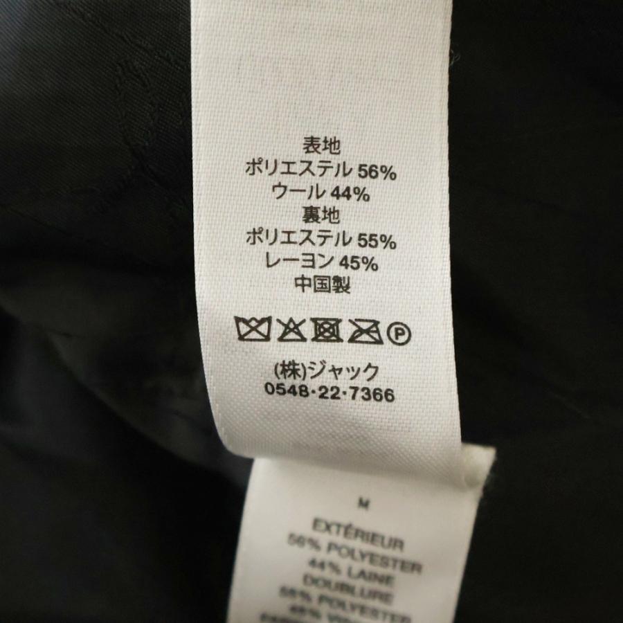 STUSSY（ステューシー） BEACH PANT STITCH STRIPE ステッチストライプ