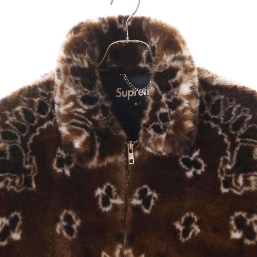 Supreme SUPREME シュプリーム 21SS Bandana Faux Fur Bomber