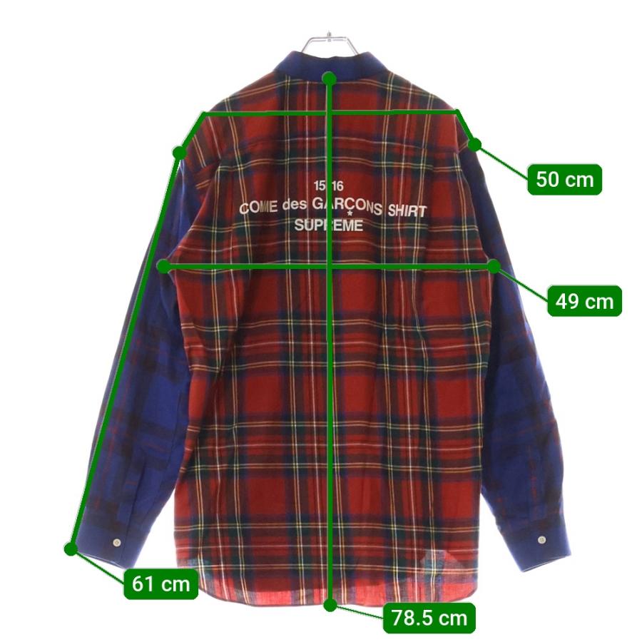 Supreme（シュプリーム） 15AW ×COMME des GARCONS SHIRT
