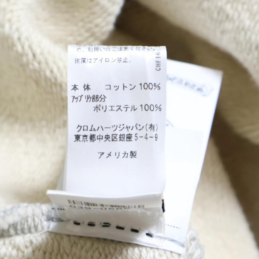 CHROME HEARTS クロムハーツ 7-11 HD PLVR SWTSHRT セメタリークロス 