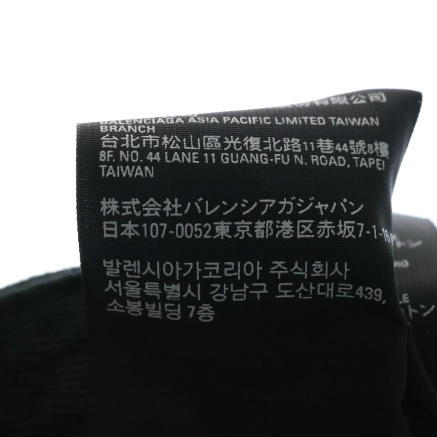 BALENCIAGA（バレンシアガ） Destroyed BB Pierced Cap デストロイ