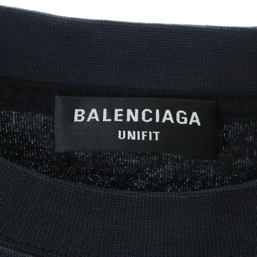 BALENCIAGA バレンシアガ 22AW Speed Hunter Upside Down Long