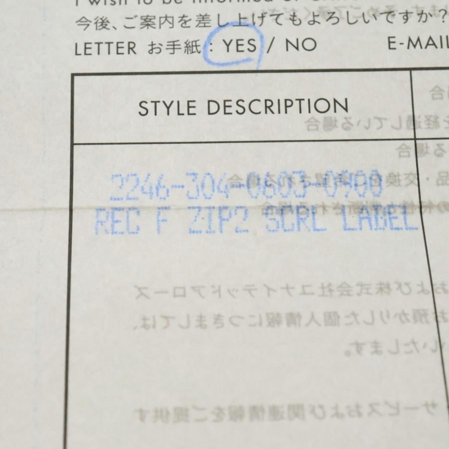 CHROME HEARTS（クロムハーツ） REC F ZIP2 SCRL LABEL スクロール