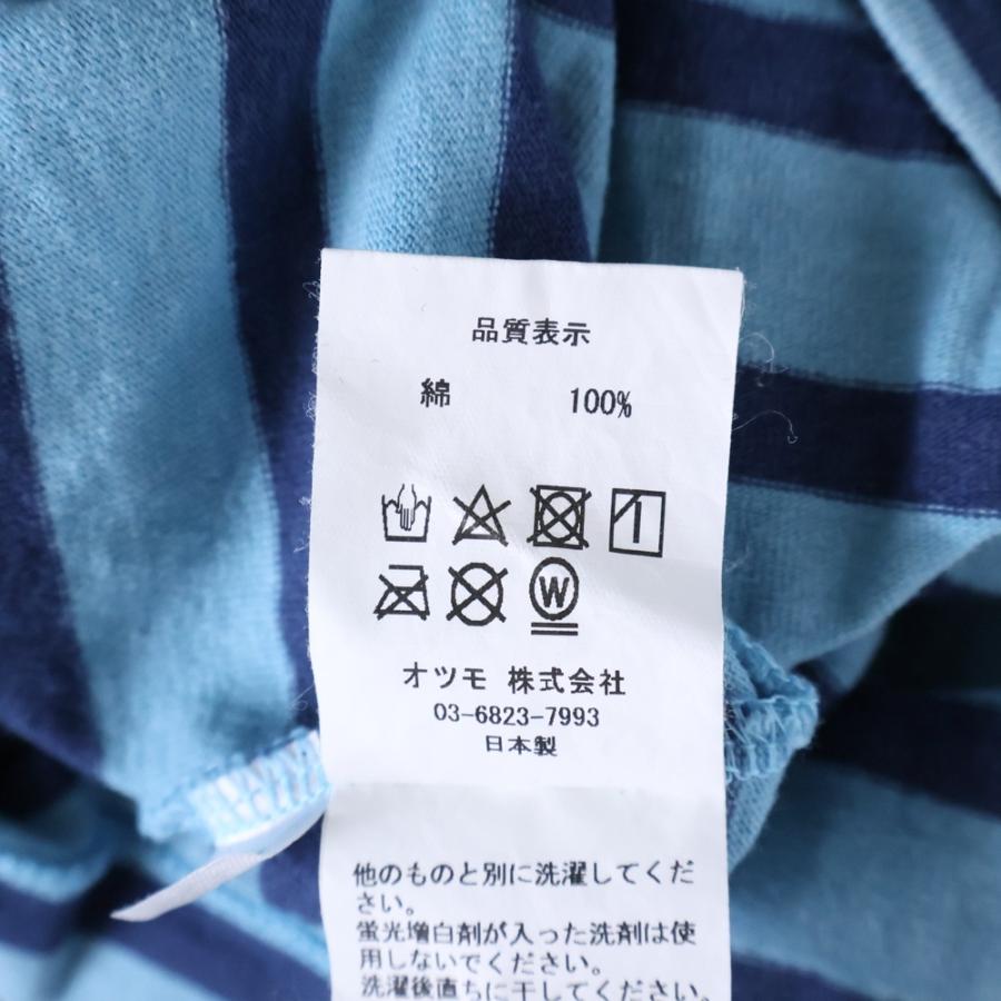 HUMAN MADE（ヒューマンメード） ヒューマンメイド STRIPED L/S T